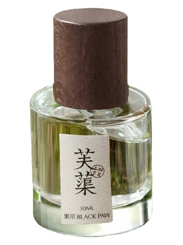 Lotus Flower 芙蕖 Black Paw
