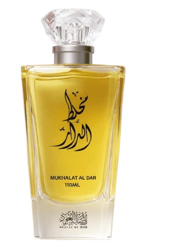 Mukhalat Al Dar Asalat Al Oud