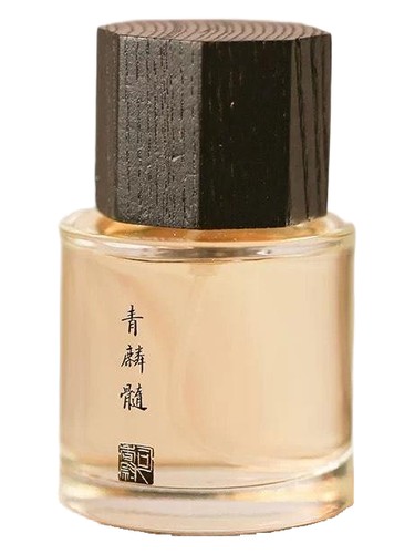 Qin Lin Sui 青麟髓 Sixiangwei 司香尉
