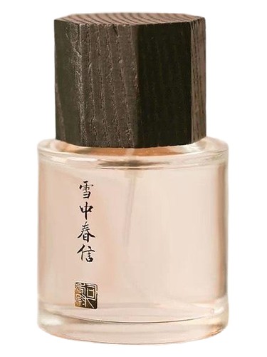 Xue Zhong Chun Xin 雪中春信 Sixiangwei 司香尉
