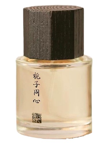 Zhi Zi Tong Xin 栀子同心 Sixiangwei 司香尉