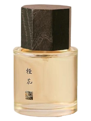 Cheng Hua 橙花 Sixiangwei 司香尉