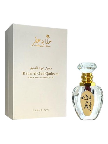 تصویر عطر Dahn Al Oud Qadeem
