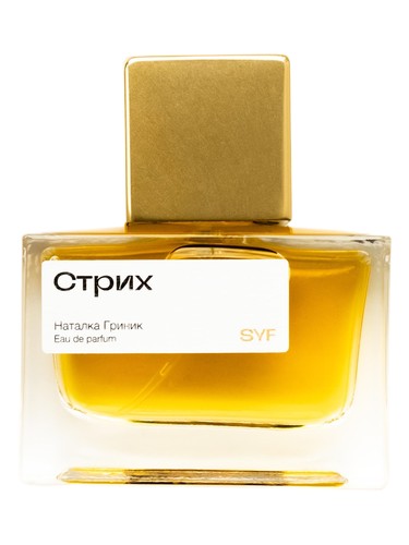 STRYH (СТРИХ) SYF