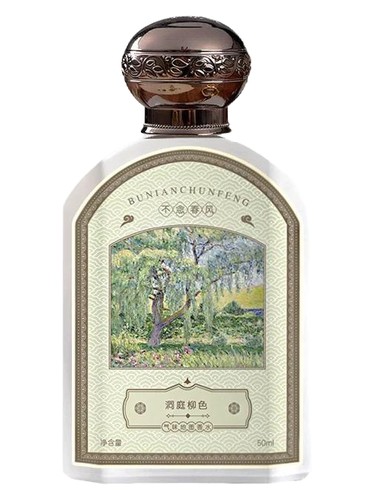 洞庭柳色 Bu Nian Chun Feng 不念春风