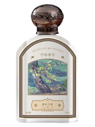 秦岭古檀 Bu Nian Chun Feng 不念春风