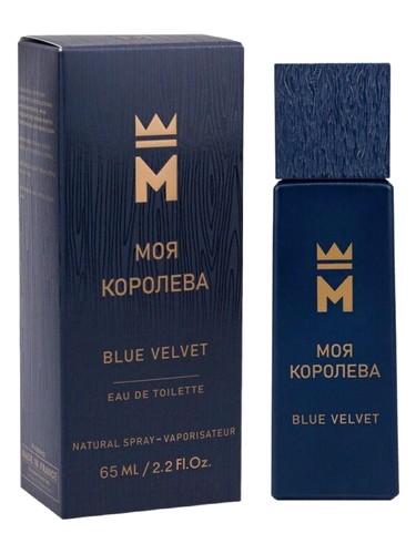 Моя королева Blue Velvet Vinci