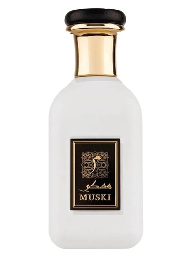 Muski Athoor Al Alam