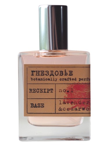 تصویر عطر No.1 Coven