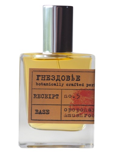 No.5 In templum dei Gnezdovje Parfumerie