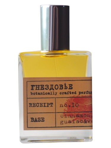 No.10 Rathausplatz Gnezdovje Parfumerie