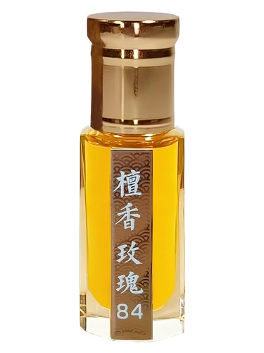 檀香玫瑰84 狮吼堂