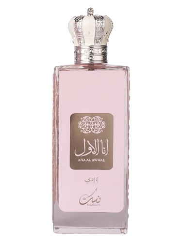 Ana Al Awwai Pink Nusuk