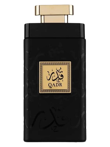 Qadr Athoor Al Alam
