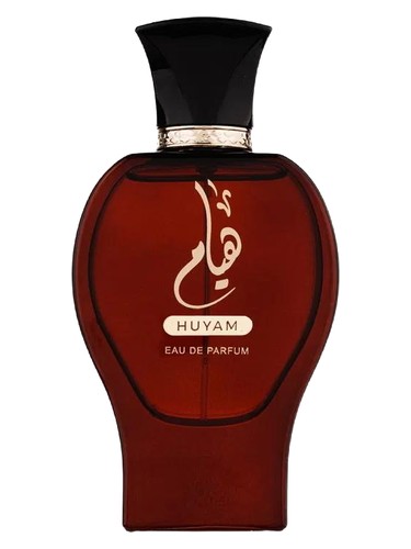 Huyam Athoor Al Alam