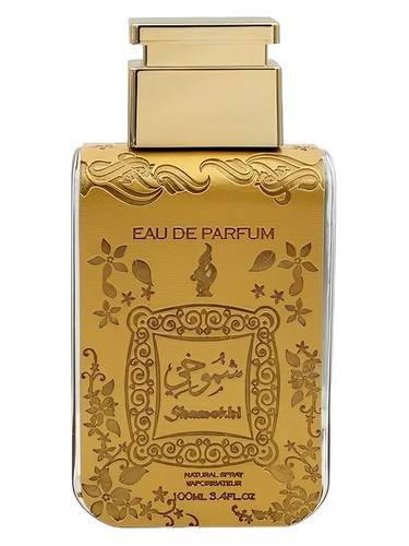 تصویر عطر Shamokhi