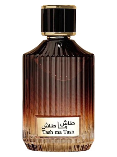 Tash ma Tash Athoor Al Alam