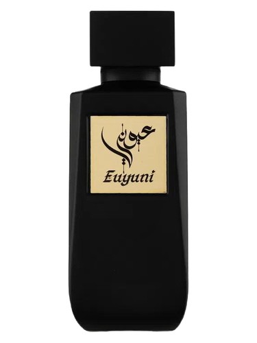 Euyuni Athoor Al Alam