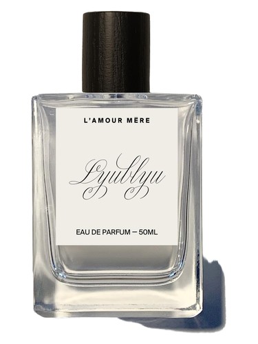 Lyublyu L'Amour Mere