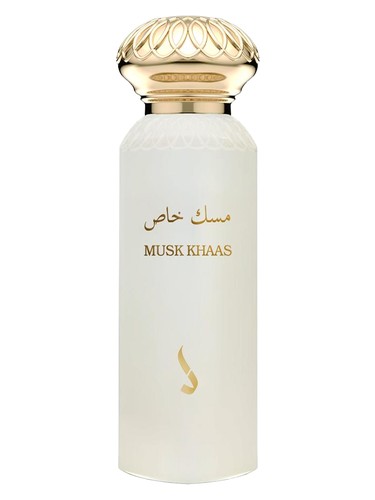 Musk Khaas Dkhoon Emirates