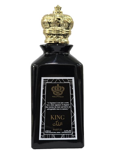 تصویر عطر King