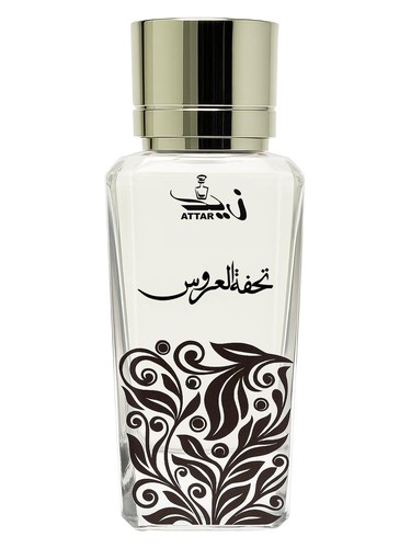 Tuhfa tul Uroos Zaid Attar Wale