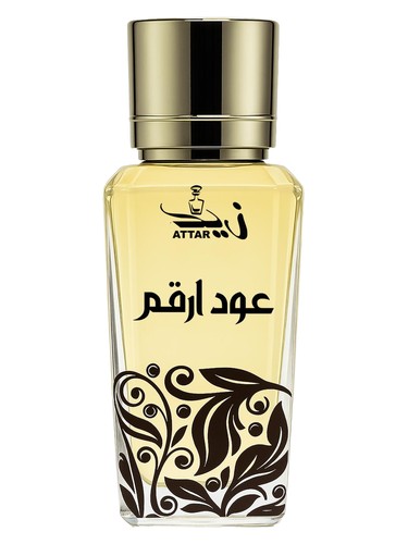 تصویر عطر Oud Arqam