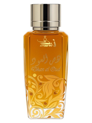 Dahn al oud Zaid Attar Wale