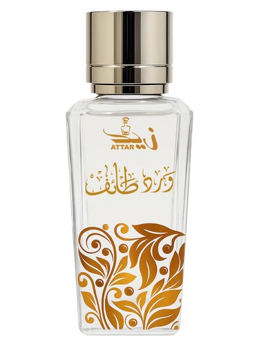 Ward-e-Taif Zaid Attar Wale