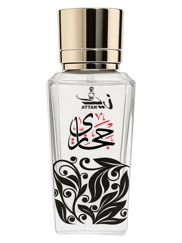 Hijazi Zaid Attar Wale