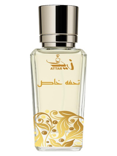 Tuhfa Khas Zaid Attar Wale
