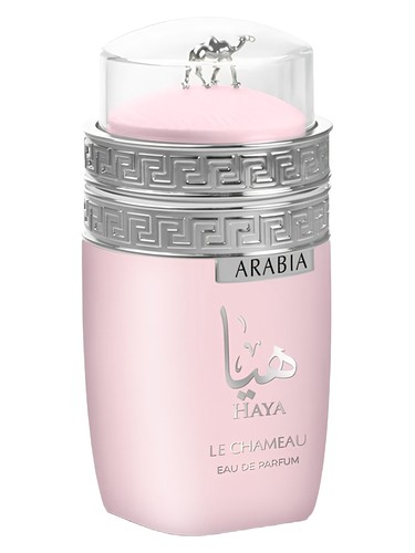 تصویر عطر Arabia Haya