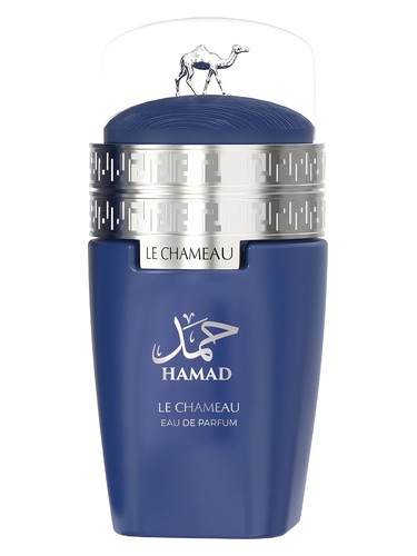 تصویر عطر Arabia Hamad