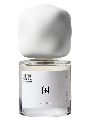 تصویر عطر Leisure 闲