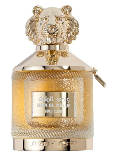 Shaikh Mohd Saeed Wadi Al Muluk Gold Elixir