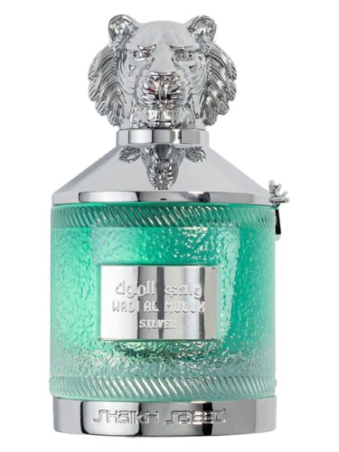 Shaikh Mohd Saeed Wadi Al Muluk Silver
