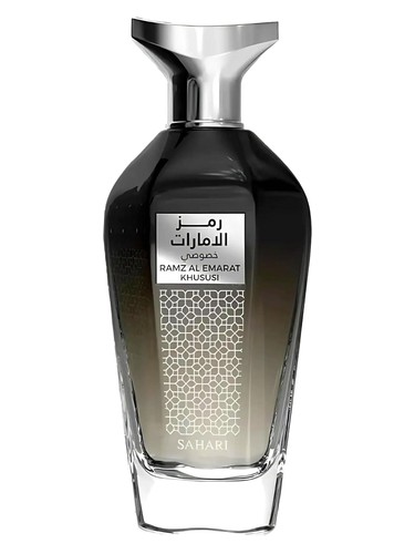Sahari Ramz Al Emarat Khususi