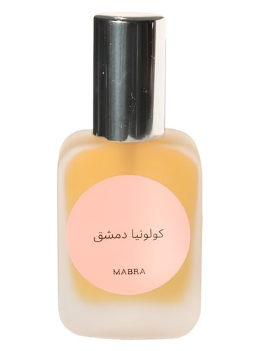 MABRA PARFUMS Damascus Cologne - كولونيا دمشق