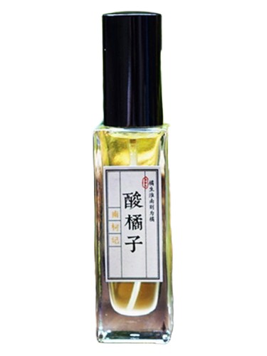 南柯记 Nankeji Sour Mandarin 酸橘子