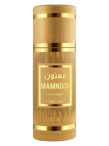 Nabeel Mamnoon