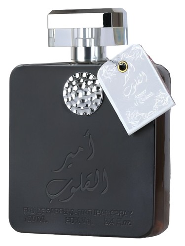 Ard Al Zaafaran AMEER AL QULOOB