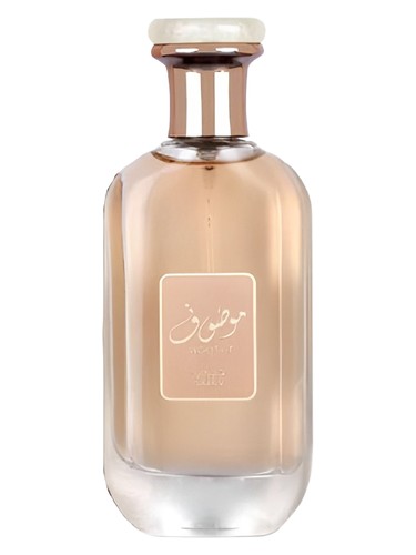 Ard Al Zaafaran Mousuf Daisy