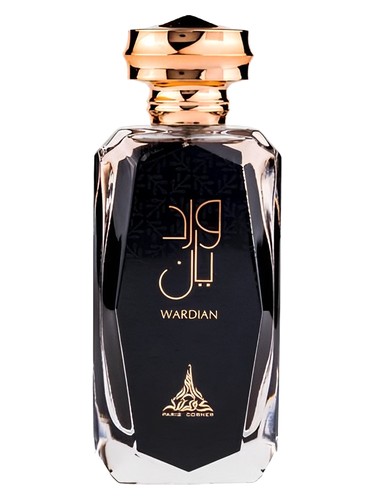 PARIS CORNER Wardian
