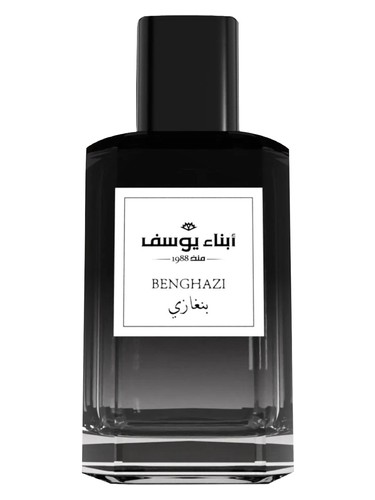 Abna Youssef Perfumes Benghazi