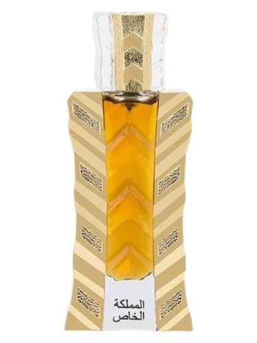 Kingdom Special Al Majed Oud