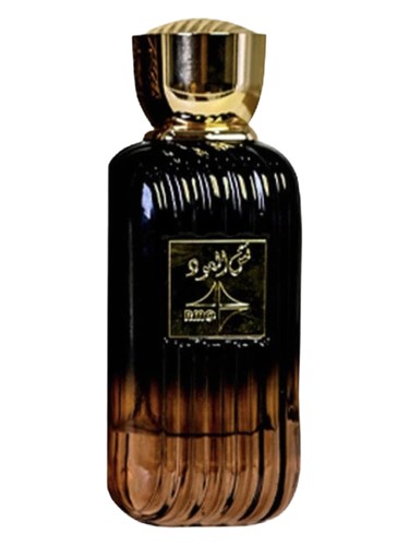 Reeh Al Madinah Touch of Oud