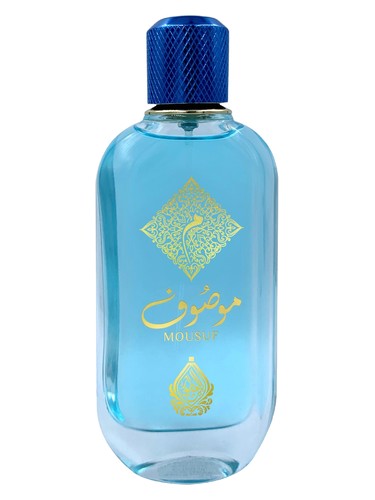 House of Perfumes Mousuf Blue