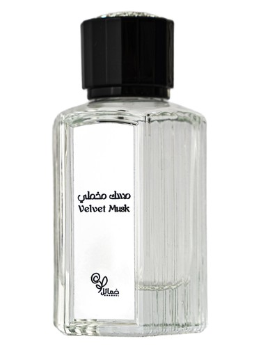 Khamael Velvet Musk