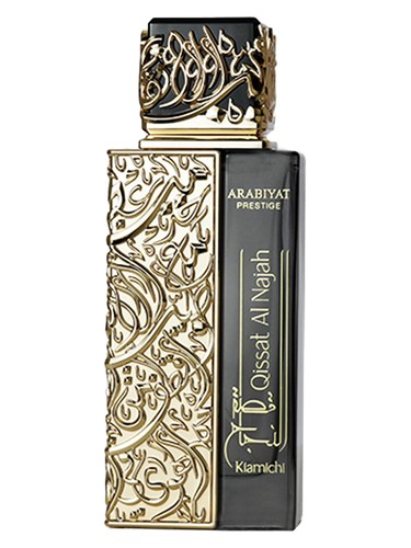 Arabiyat Prestige Qissat Al Najah Kiamichi