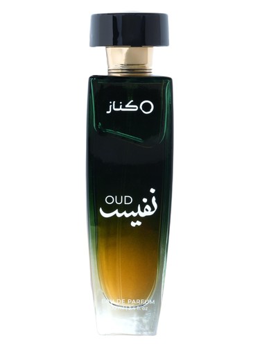 KÉNAZ Perfumes Oud Nafees